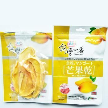進口藍莓果干收發(fā)貨人備案流程與時效詳解
