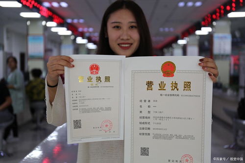 杭州營業(yè)執(zhí)照代辦咨詢熱線 0571-81990311，24小時專業(yè)服務